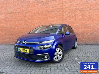 Citroen C4 SpaceTourer 1.2 PureTech| CARPLAY|CAMERA|KEYLESS