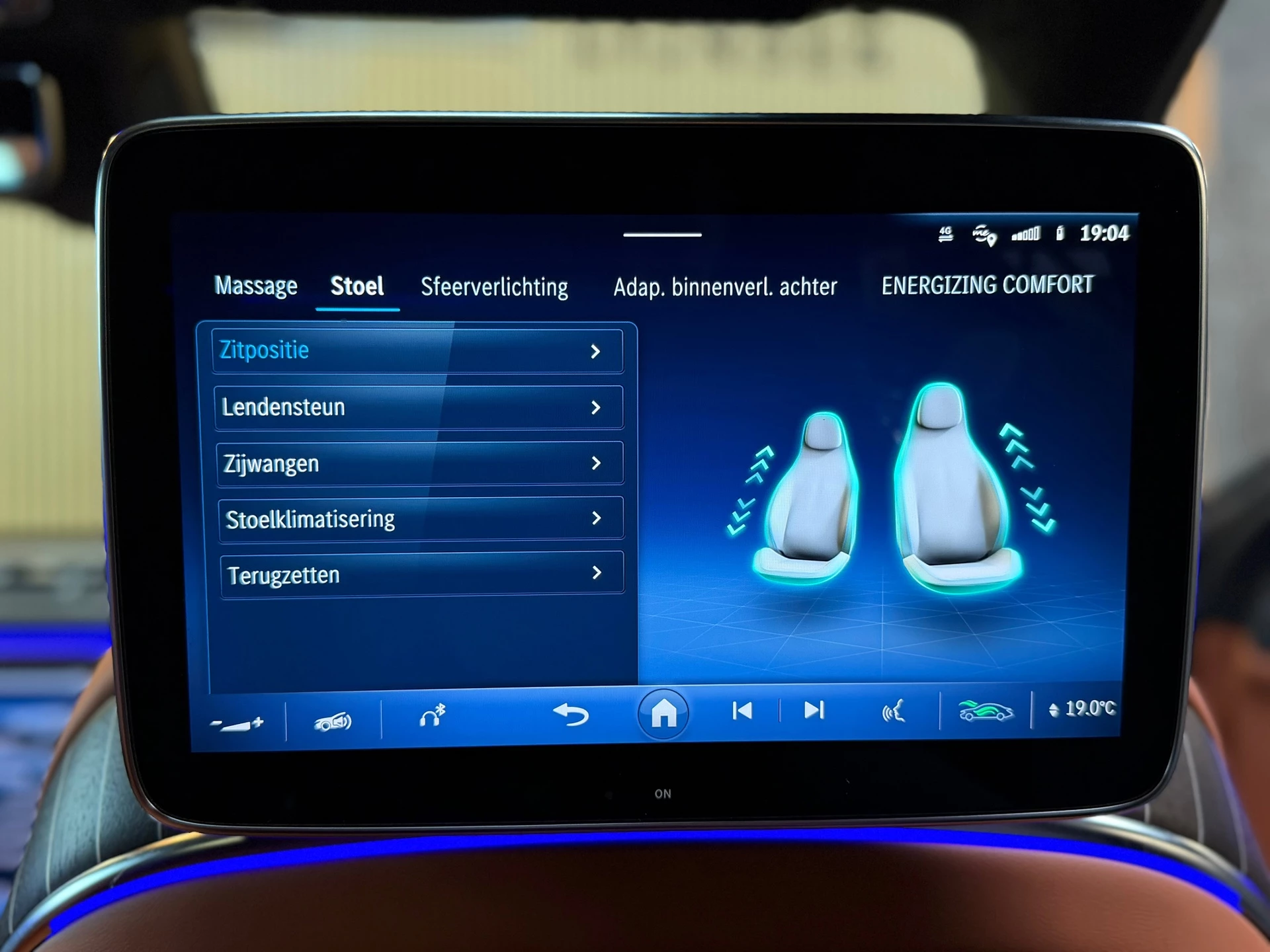 Hoofdafbeelding Mercedes-Benz S-Klasse