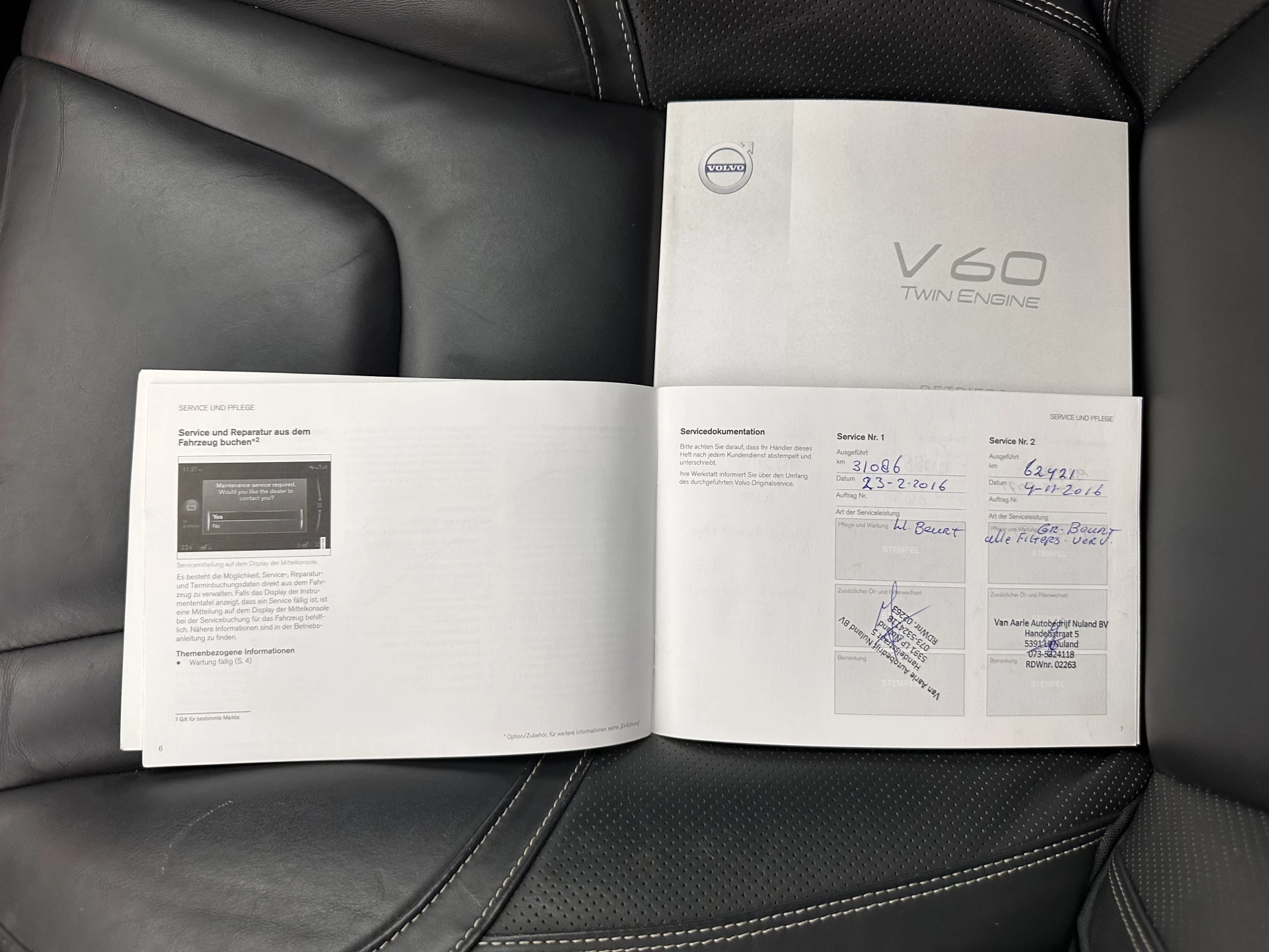Hoofdafbeelding Volvo V60