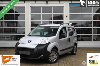 Peugeot Bipper Tepee 1.4 DUBBELE SCHUIFDEUREN AIRCONDITIONING CRUISE CONTROL CENTRALE VERGRENDELING ELEKTRISCHE RAMEN STUURBEKRACHTIGING BOORDCOMPUTER RADIO/CD 12V.-Aansl. Armsteun IN HOOGTE VERST. VOORSTOEL MISTLAMPEN V+A PARKEERSENSOREN MÉTALLIC-/PAREL