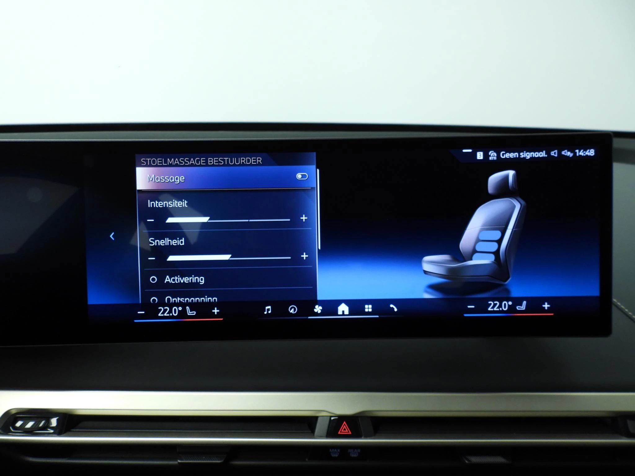 Hoofdafbeelding BMW iX