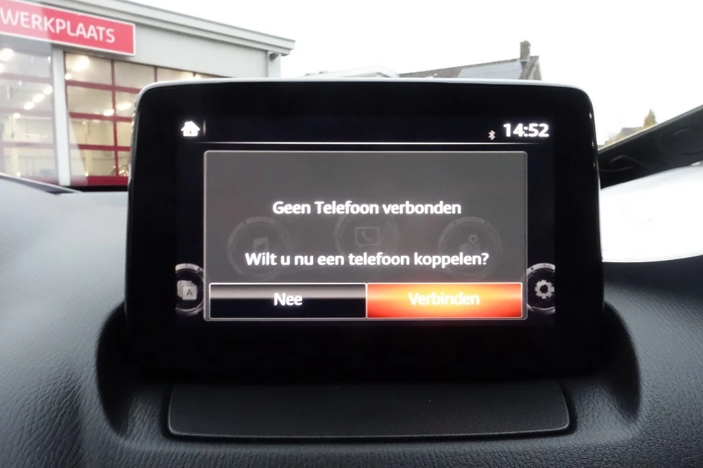 Hoofdafbeelding Mazda 2