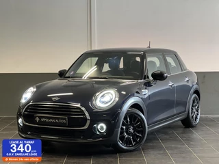 Mini Mini 1.5 Cooper Chili | NAP | Xenon | PDC | Keyless | Navi |