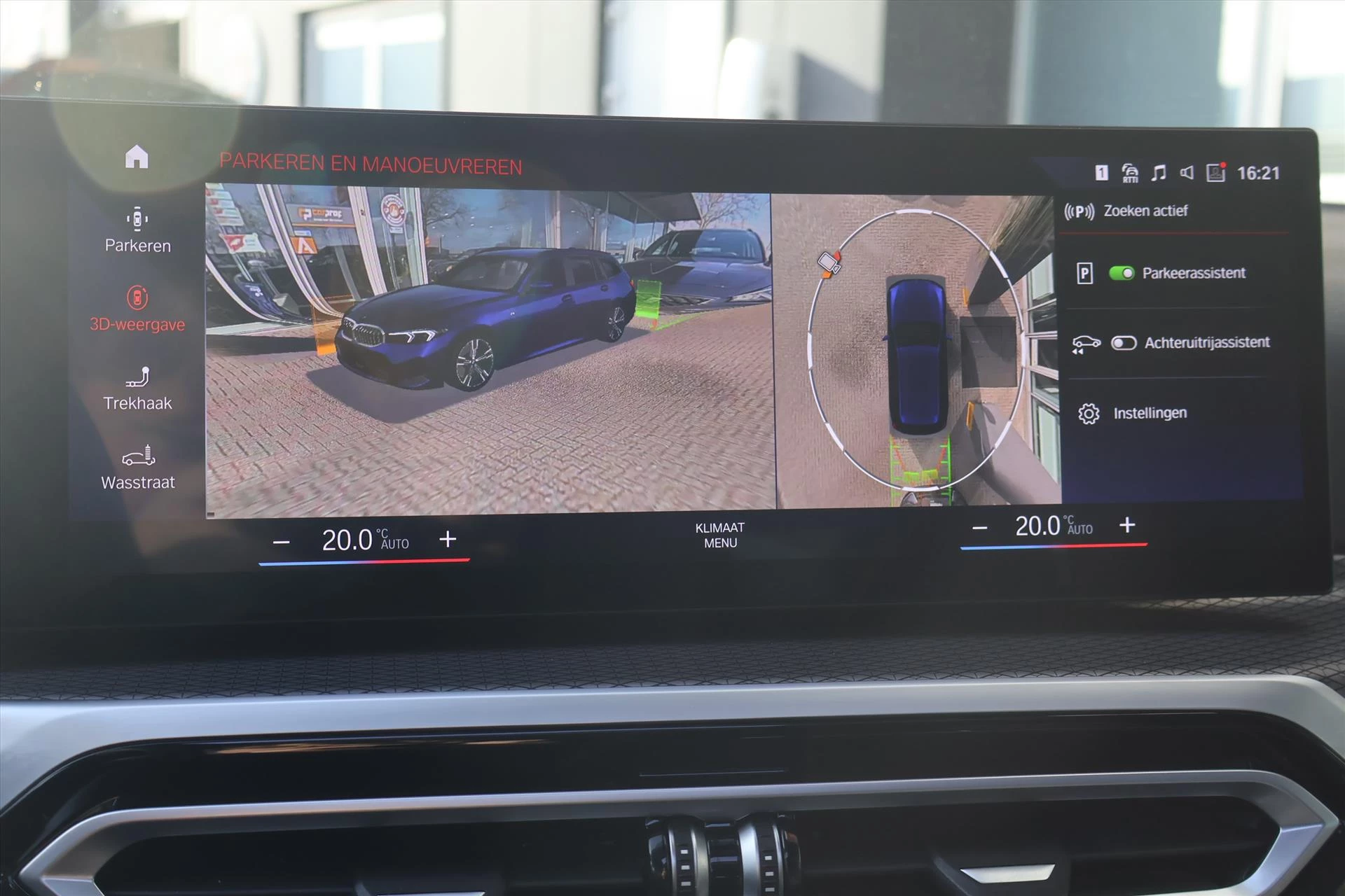 Hoofdafbeelding BMW 3 Serie