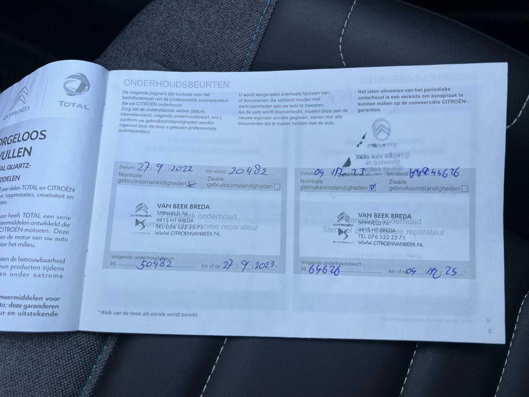 Hoofdafbeelding Citroën C4