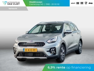 Kia Niro 1.6 GDi Hybrid DynamicLine
