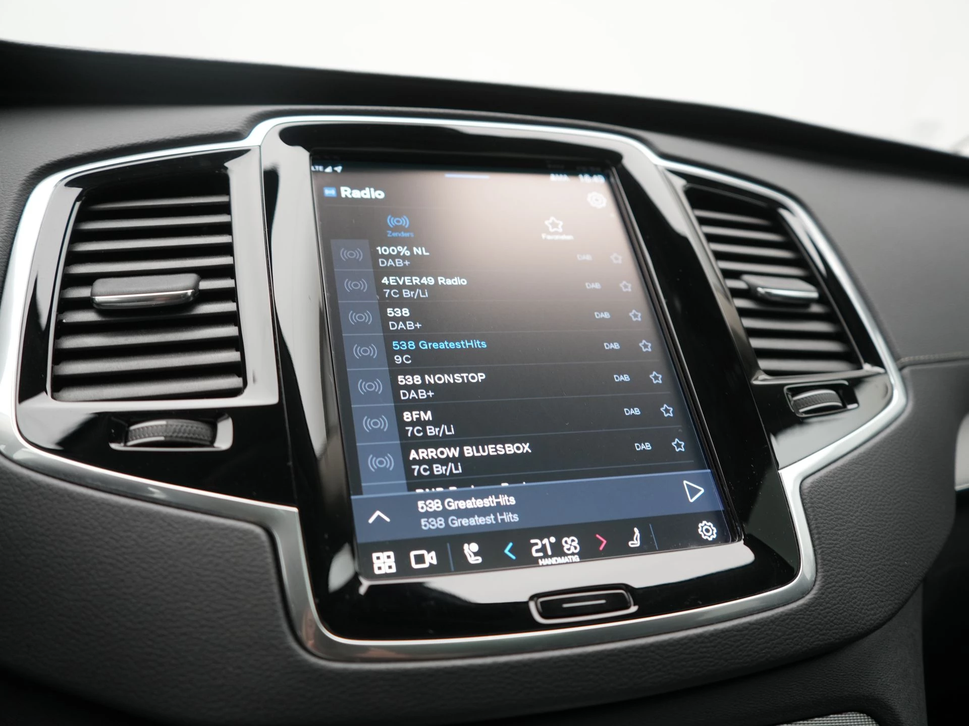 Hoofdafbeelding Volvo XC90