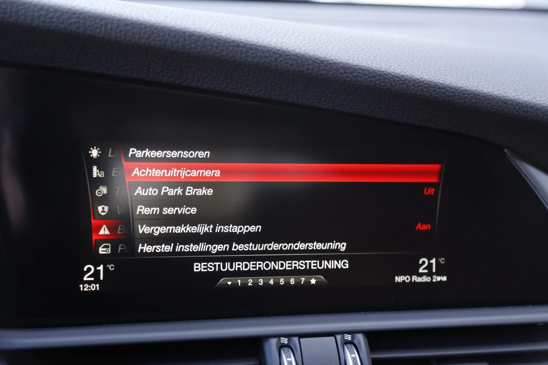 Hoofdafbeelding Alfa Romeo Giulia