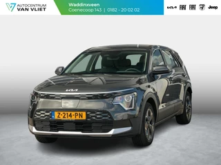 Kia Niro EV Light Edition 64.8 kWh Adaptieve cruise control l Navigatie l achteruitrijcamera