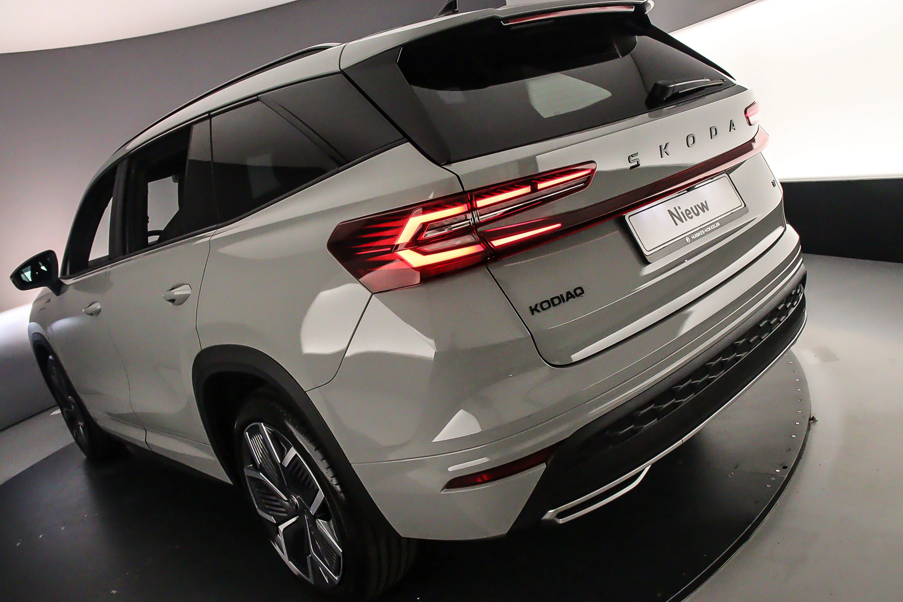 Hoofdafbeelding Škoda Kodiaq
