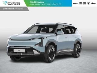 Kia EV5 Plus 81.4 kWh | ANWB Private Lease Deal € 669,-*
