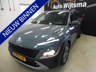 Hyundai Kona 1.6 GDI HEV Comfort Smart Trekhaak | Camera | LMV 16" |