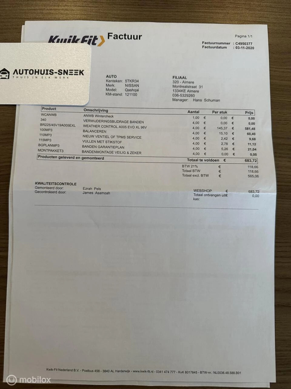 Hoofdafbeelding Nissan QASHQAI