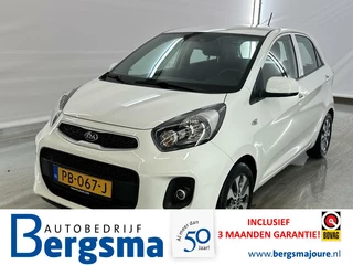 Kia Picanto 1.0 CVVT CARPLAY + ANDROID