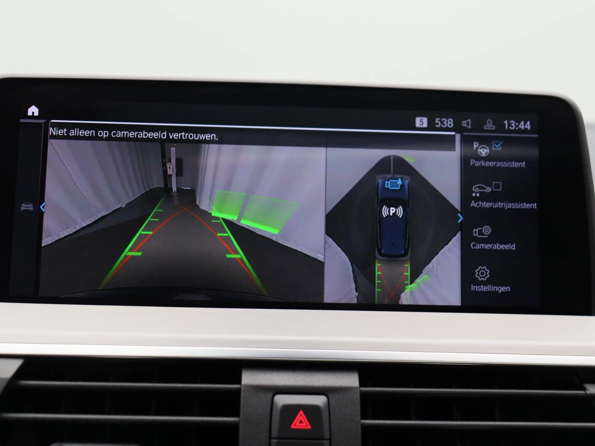 Hoofdafbeelding BMW iX3