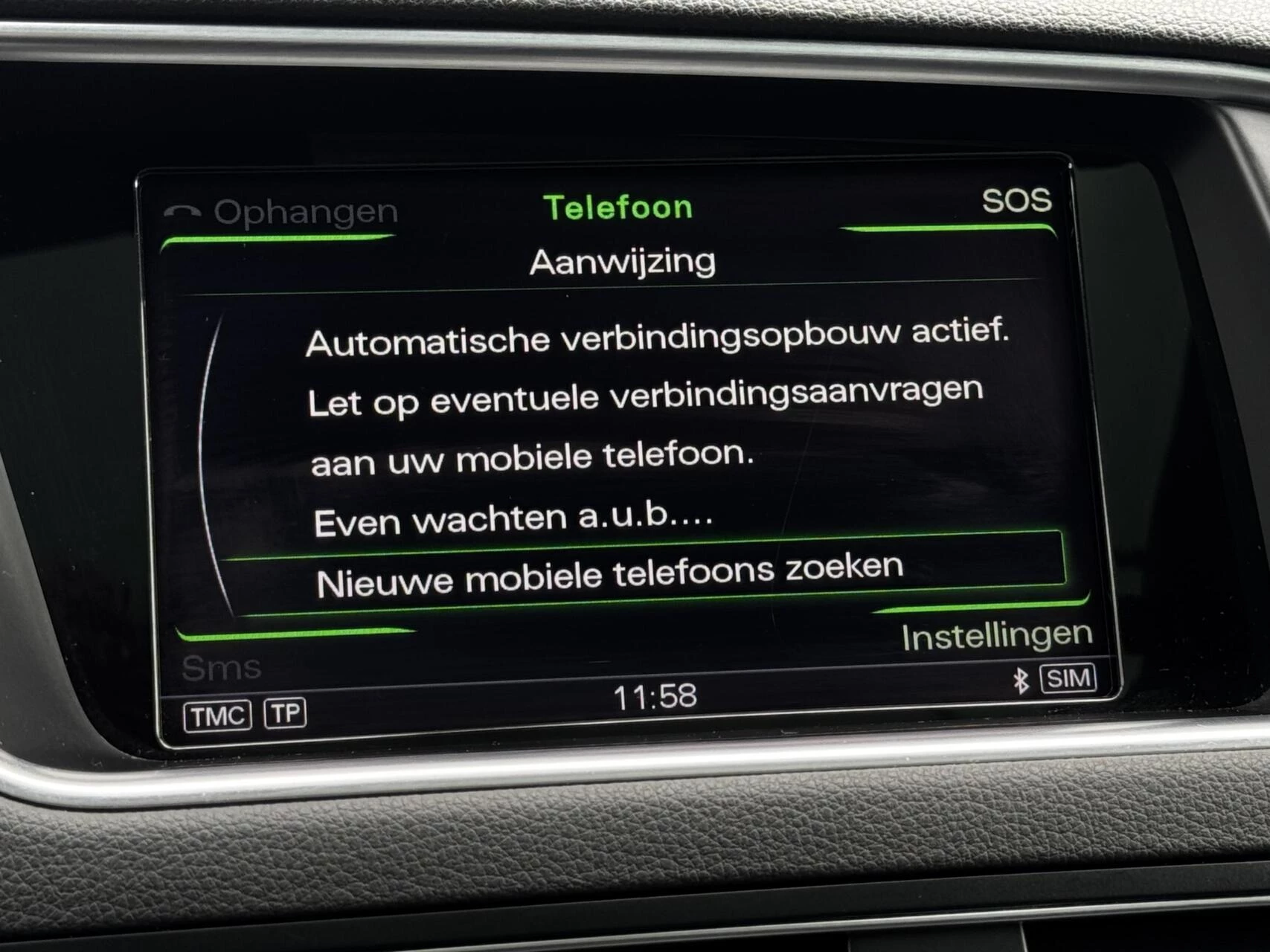 Hoofdafbeelding Audi SQ5