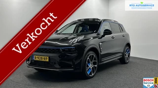 Lynk & Co 1.5 261PK Plug-in Hybrid|360 Camera|Pano|AppleCarplay|Adaptive Cruise| 1.5 |Trekhaak.