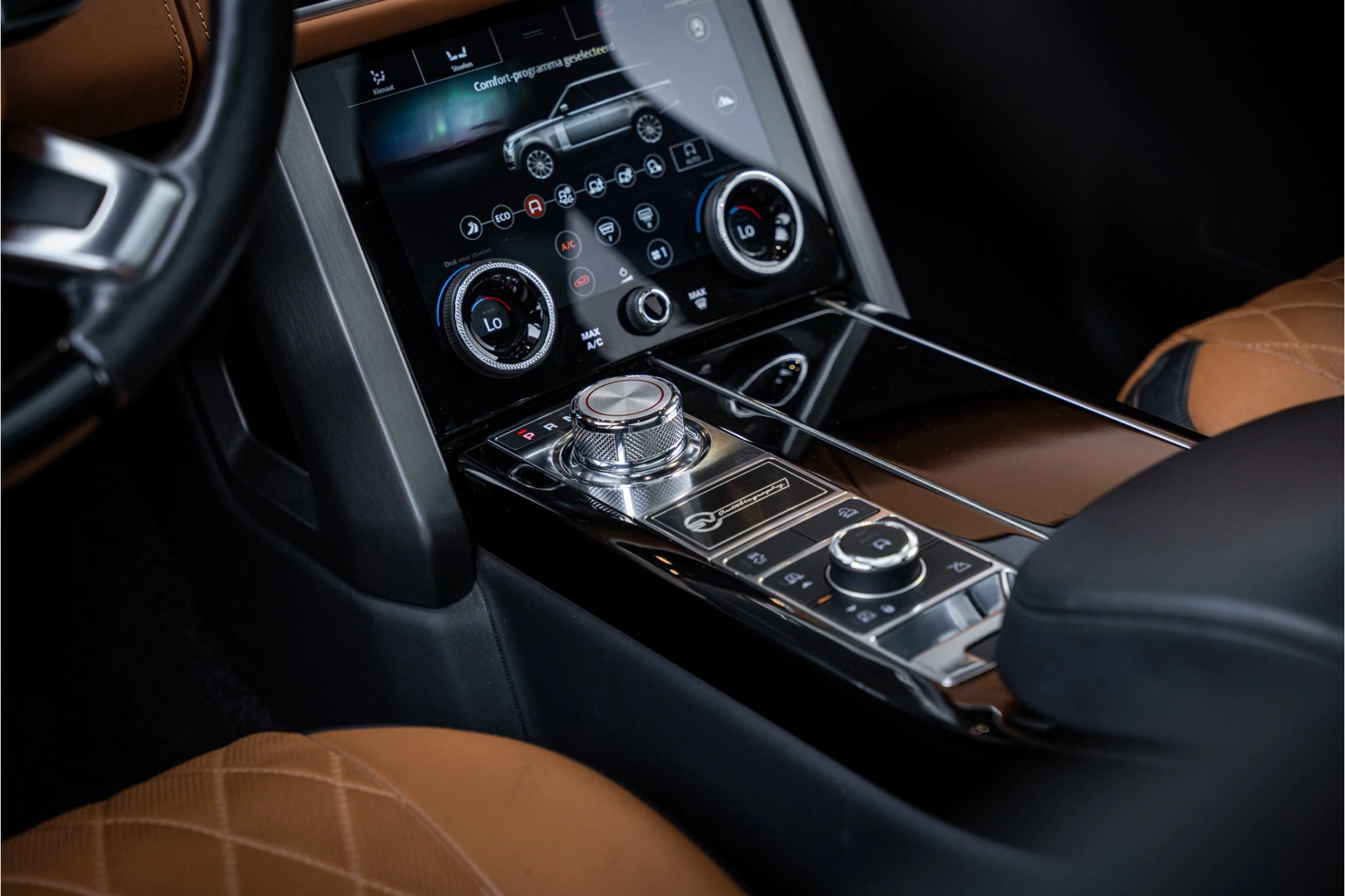 Hoofdafbeelding Land Rover Range Rover