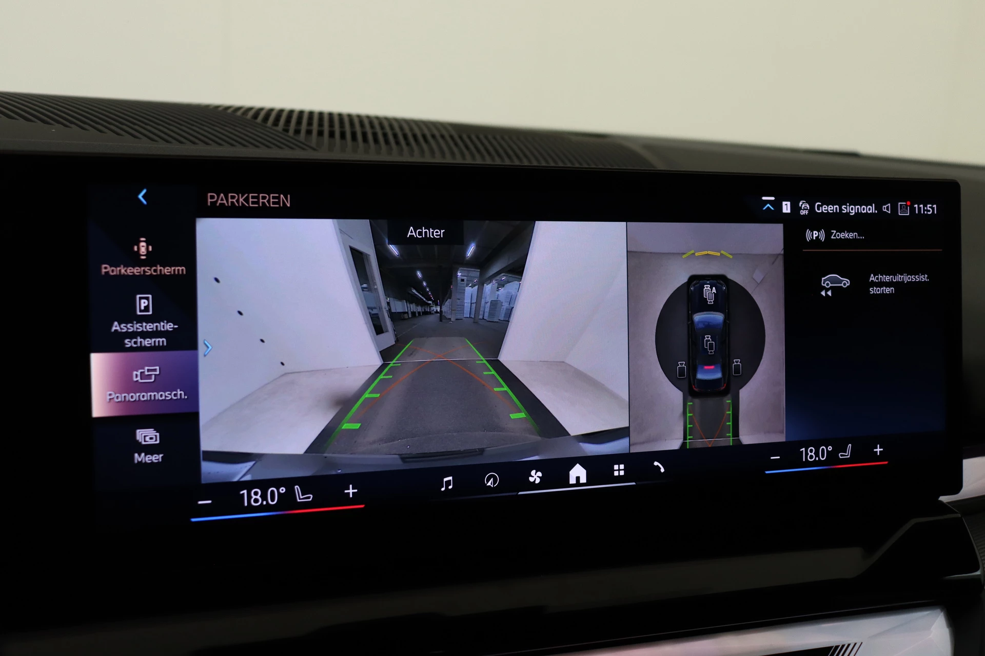 Hoofdafbeelding BMW i5