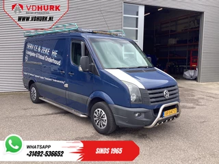 Volkswagen Crafter 2.0 TDI L2 EXPORT ONLY 3.5t Trekhaak/ Imperiaal/ Camera/ PDC/ Airco/ Cruise/ Bluetooth