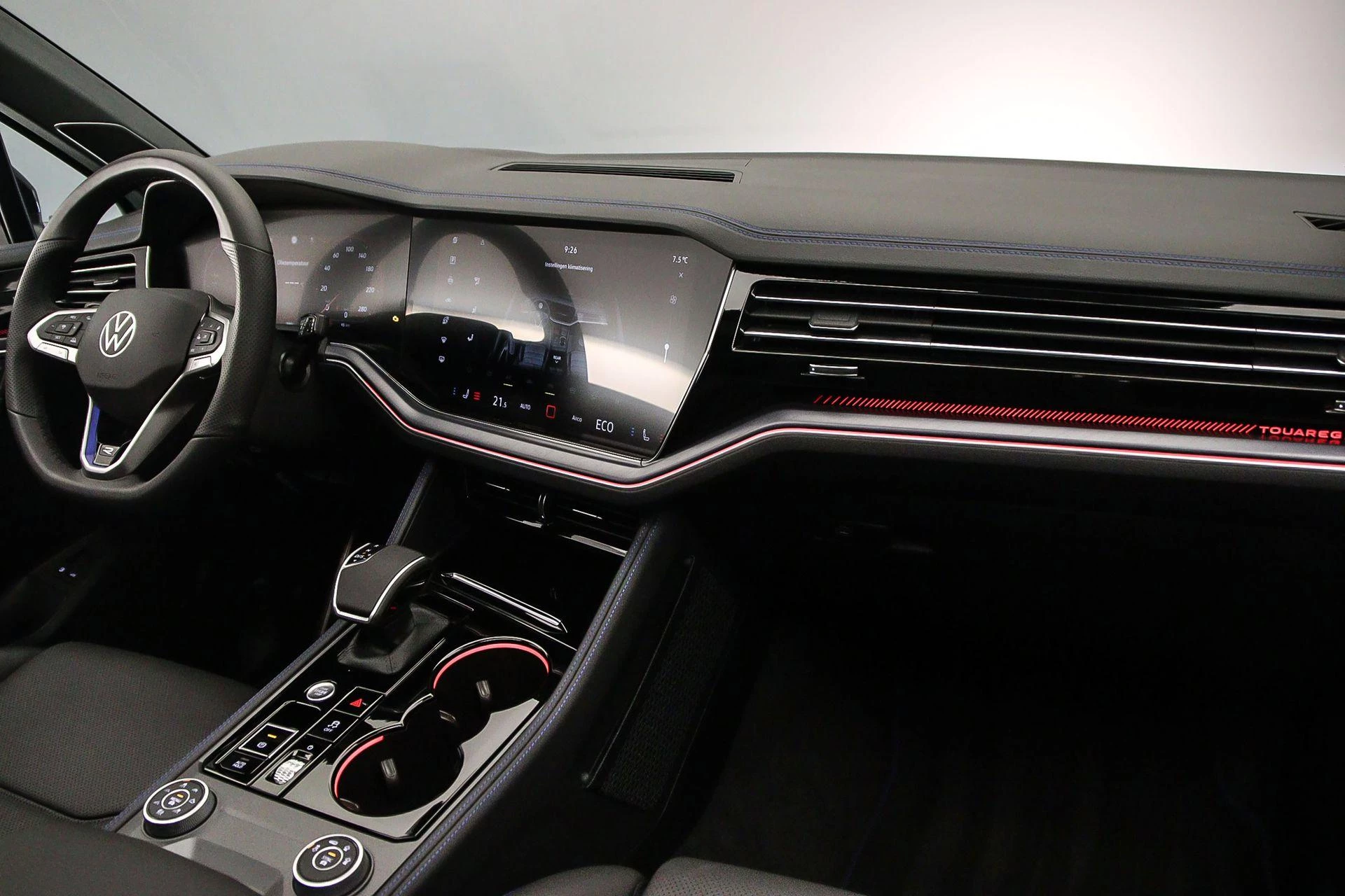 Hoofdafbeelding Volkswagen Touareg