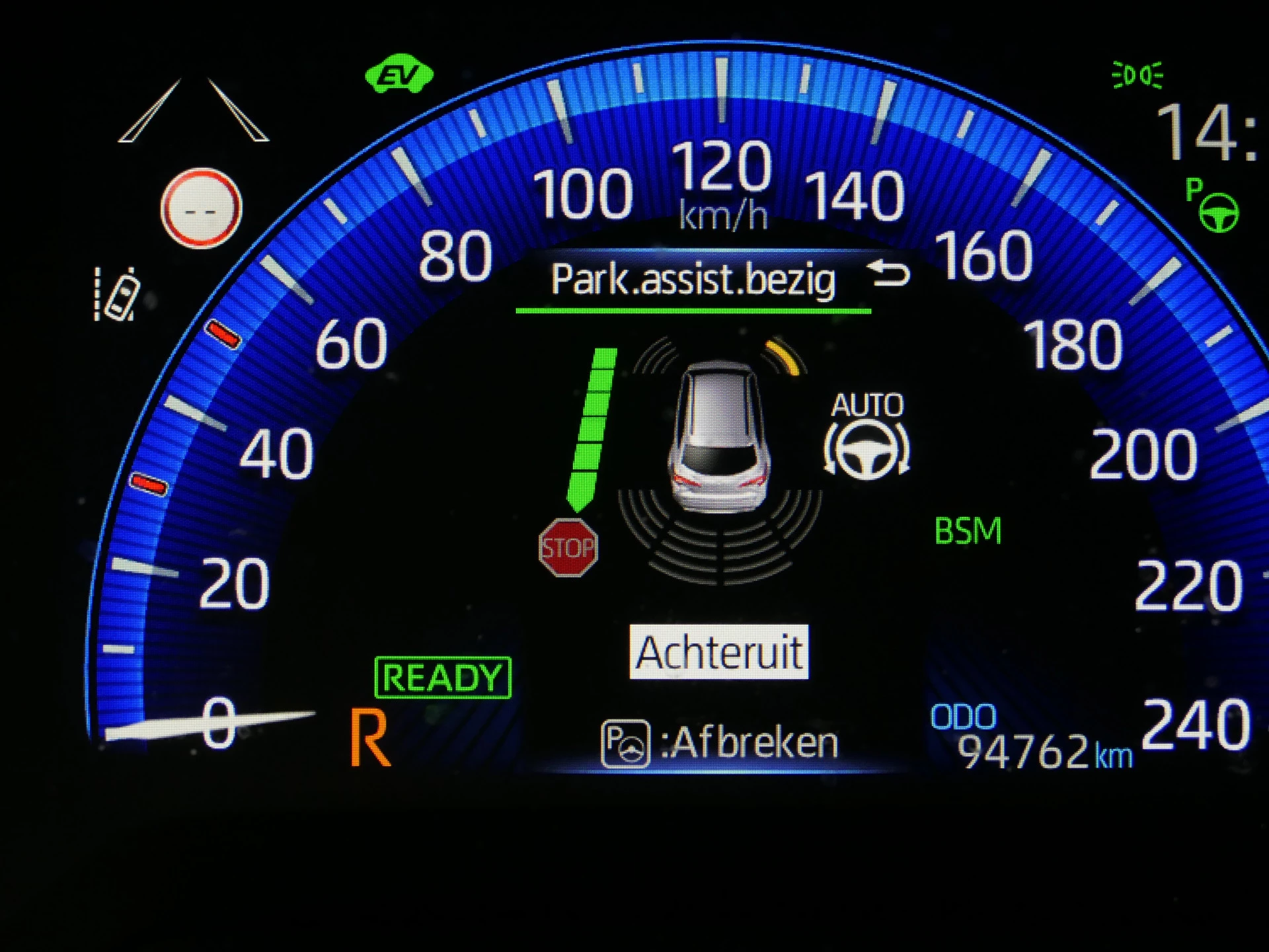 Hoofdafbeelding Toyota Corolla Touring Sports