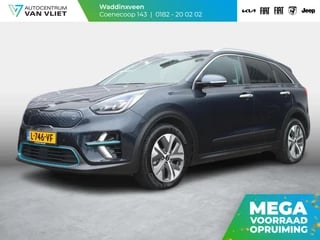 Kia e-Niro ExecutiveLine 64 kWh | Leder | LED | Adapt. Cruise | Clima | Navi | Camera | Schuif-/ Kanteldak