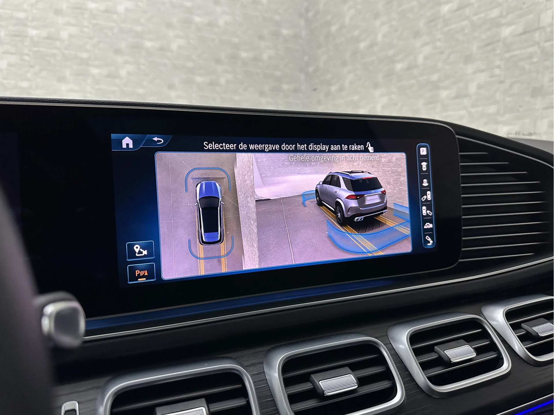 Hoofdafbeelding Mercedes-Benz GLE