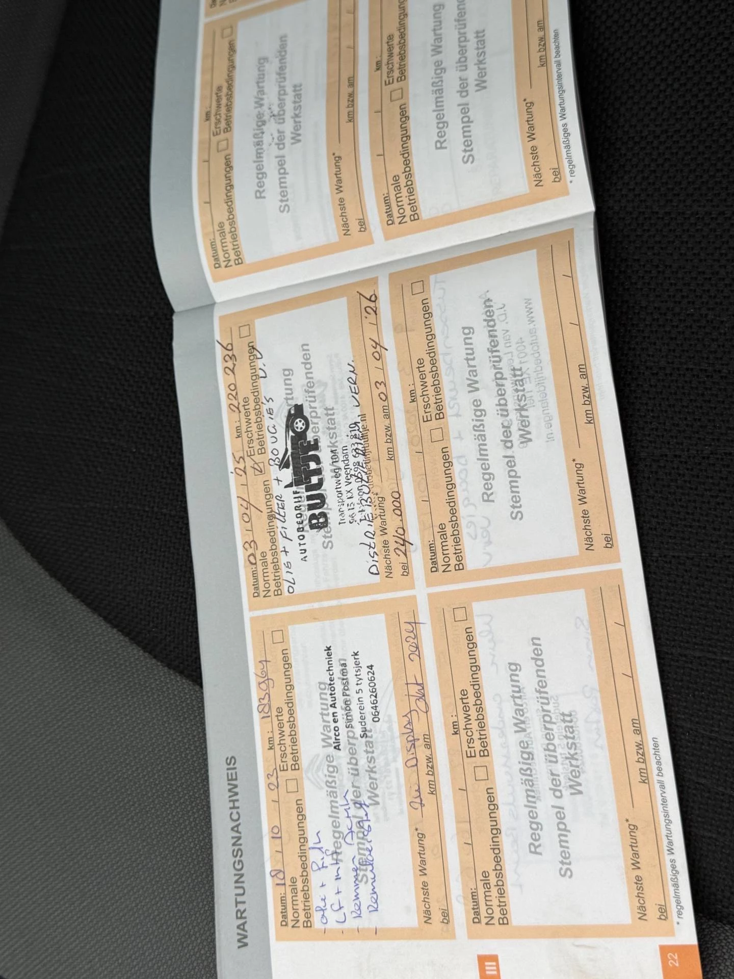 Hoofdafbeelding Citroën Grand C4 Picasso