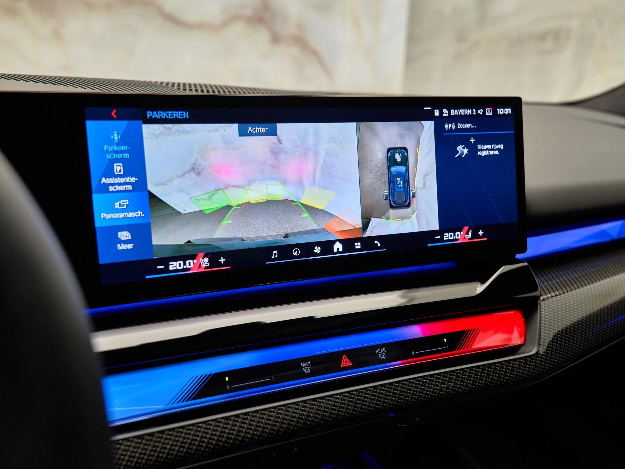 Hoofdafbeelding BMW M5