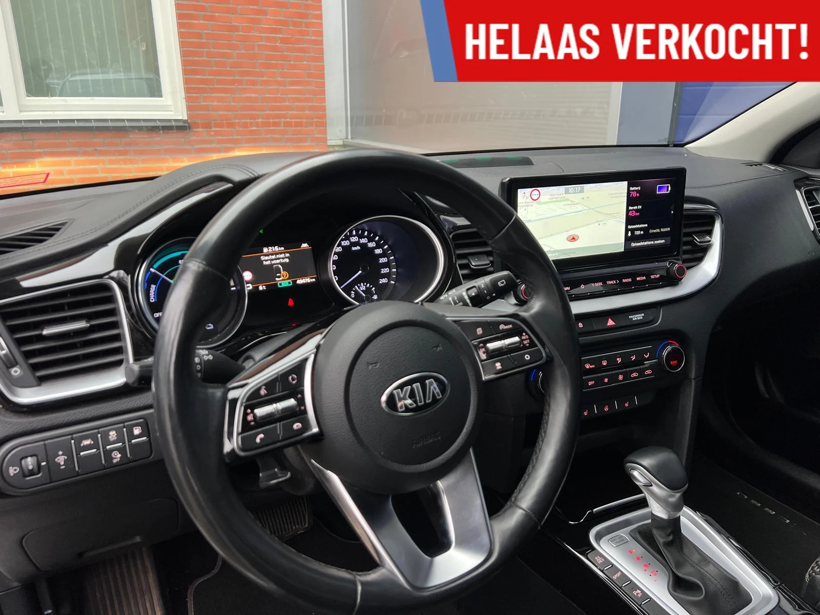 Hoofdafbeelding Kia XCeed