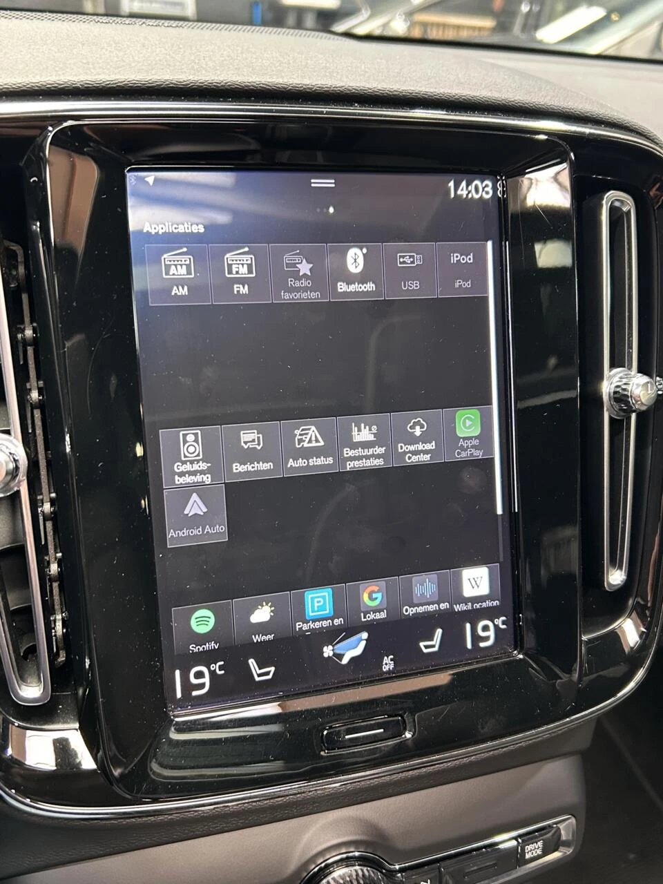 Hoofdafbeelding Volvo XC40