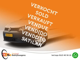 Volkswagen Caddy 1.6 TDI BMT | NL-auto | Airco | Cruisec. | Navi | PDC