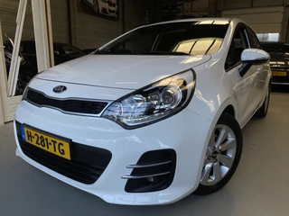 Kia Rio 1.2 CVVT DynamicLine Camera, Cruise, Navi