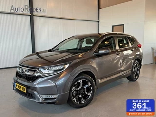 Honda CR-V 2.0 Hybrid 135Kw Elegance Automaat|Camera|Navi|StoelVW|Clima