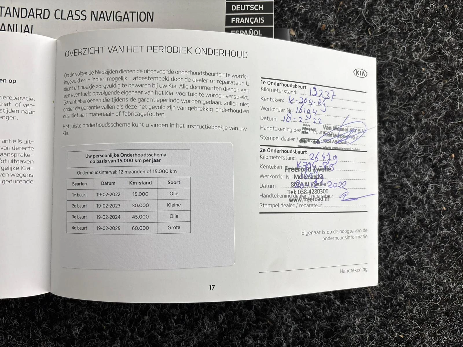 Hoofdafbeelding Kia Niro