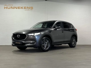 Mazda CX-5 2.0 SkyActiv-G 165 Skylease GT Trekhaak | Stuur-/stoelverwarming | Head-up | Cruise control | Carplay | Navigatie