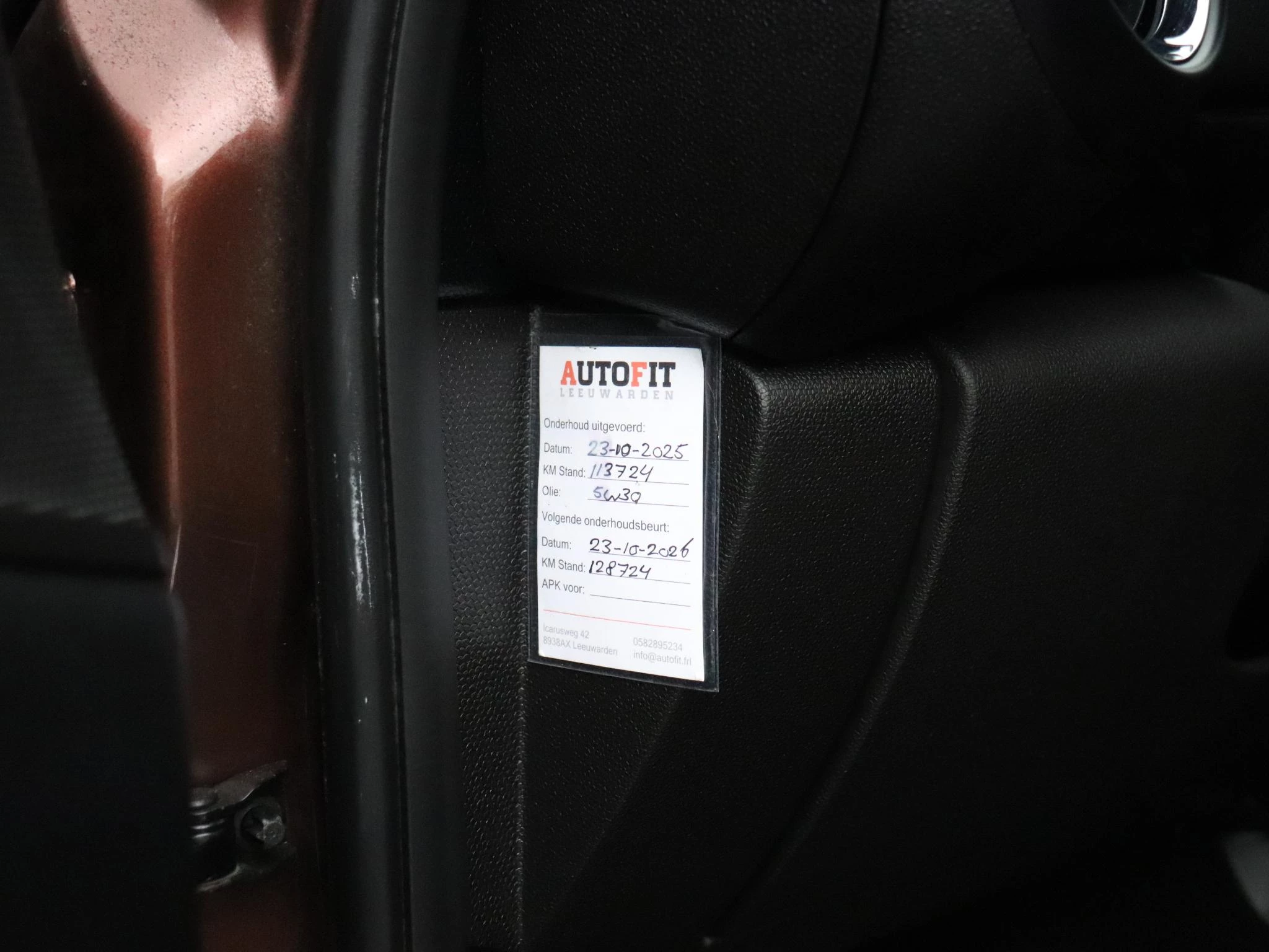 Hoofdafbeelding MINI Paceman