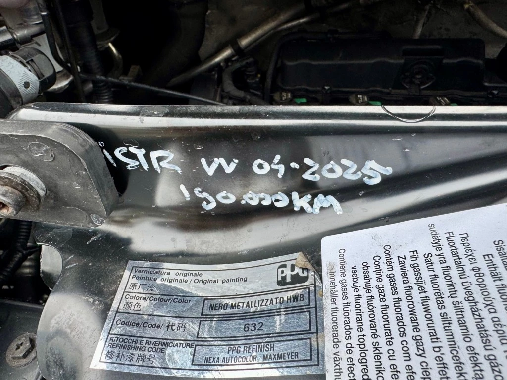 Hoofdafbeelding Peugeot Boxer