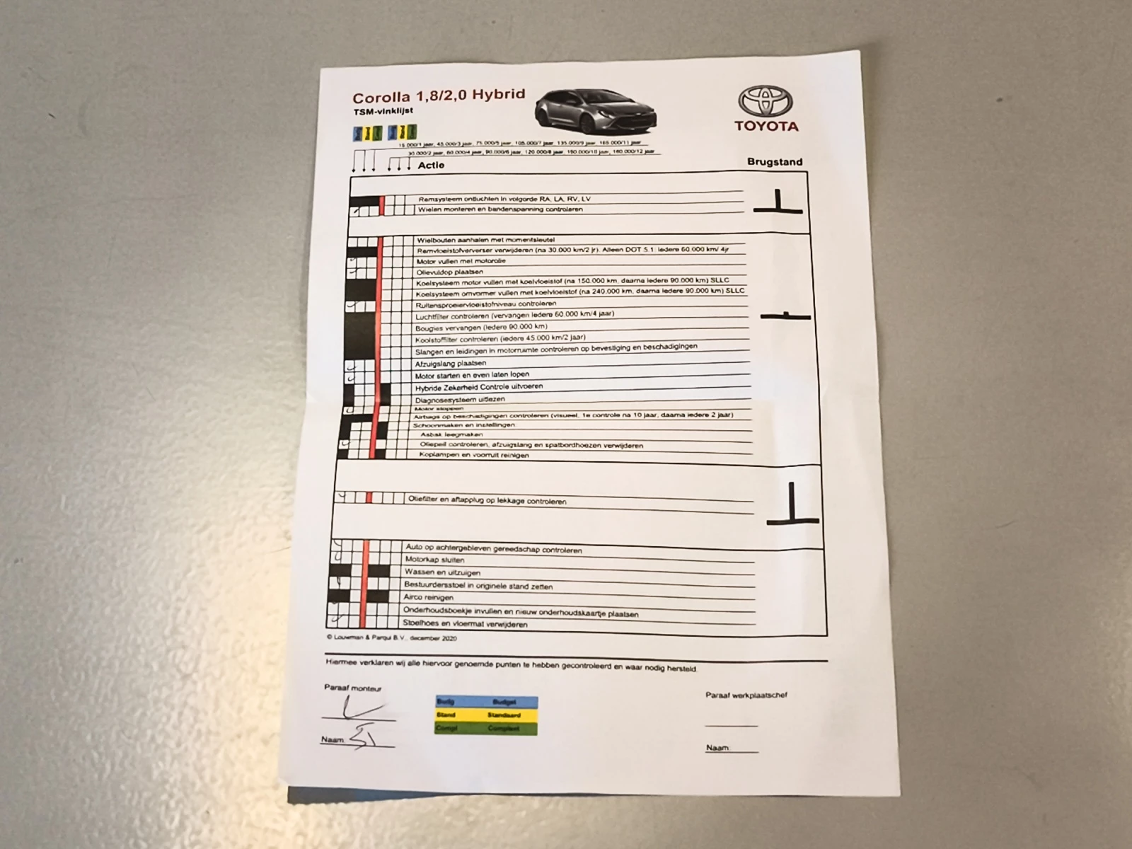 Hoofdafbeelding Toyota Corolla Touring Sports