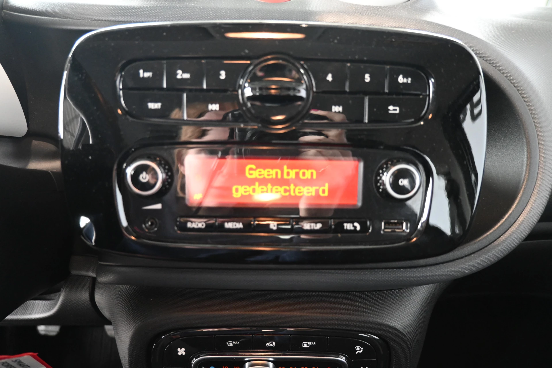 Hoofdafbeelding Smart Forfour