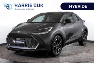 Toyota C-HR 1.8 Hybrid 140 Dynamic | Dig.Cockpit | 12,3" touchscreen | Adapt.Cruise | Stoel-+Stuurverw. | Camera | PDC | NAV + App.Connect | Auto.Airco | DAB | LM 18" | 4576