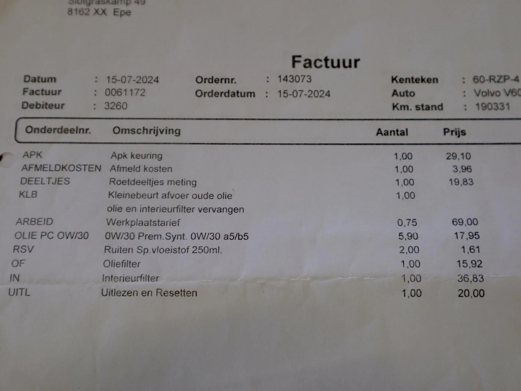 Hoofdafbeelding Volvo V60