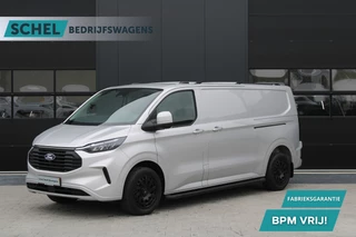 Ford Transit Custom 320 2.0 TDCI L2H1 Limited 170pk - 2x Schuif - Stoel/Stuurverwarming - ACC - Sidebars - 1+1 stoel opstelling - Opvouwbare dakdrager - Rijklaar