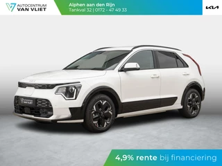 Hoofdafbeelding Kia Niro EV Kia Niro EV Light Advanced 64.8 kWh Uit voorraad leverbaar l  stoel stuur verwarming l privacy glas l parkeersensoren voor en achter