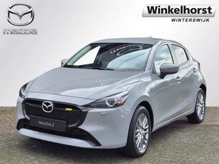 Mazda 2 E- SKYACTIV- G 90 M-HYBRID EXCLUSIVE-LINE / MET €1000 VOORDEEL