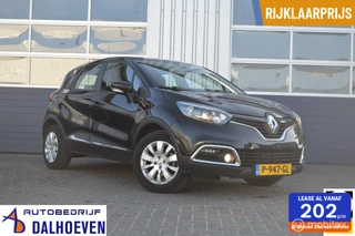 Renault Captur 1.2 TCe Dynamique