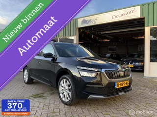 Skoda Kamiq 1.0 TSI Business Edition,Carplay,Cruise,Led,Park.sensor,Stoelverw.