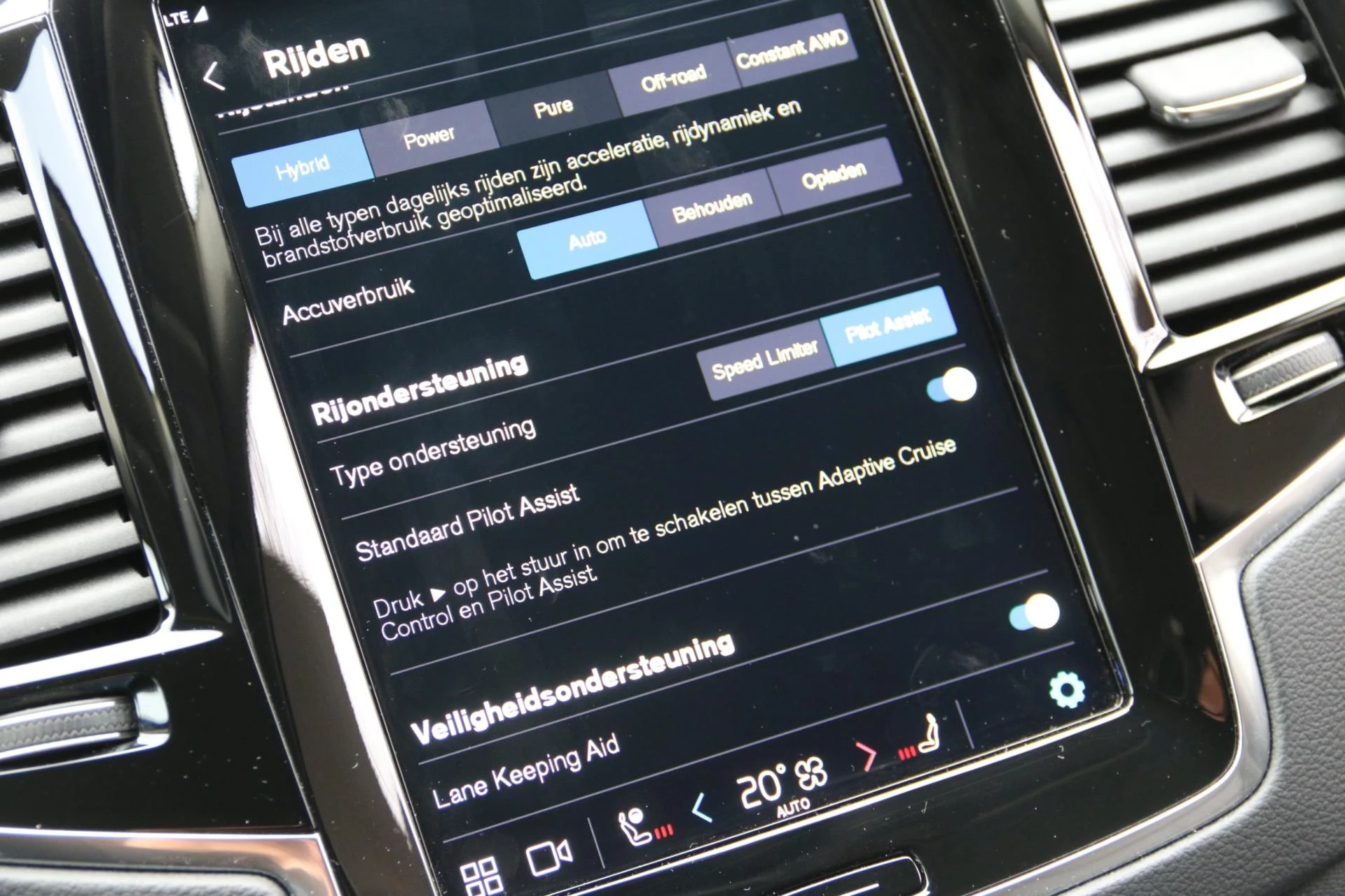 Hoofdafbeelding Volvo XC90