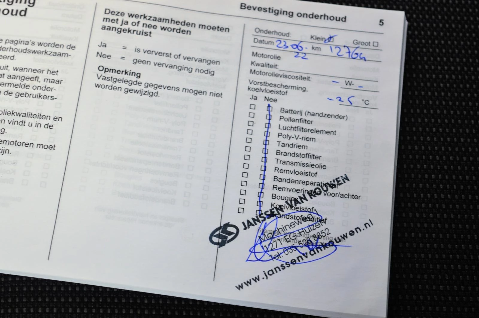 Hoofdafbeelding Opel Vivaro-e